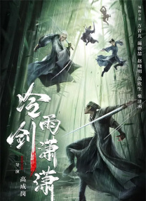 微星主板灯光控制软件