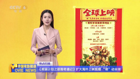 安娜荒淫牲艳史在线播放